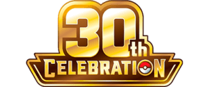 Pokemon TCG 30th Celebration gold Logo 2 cardcenter